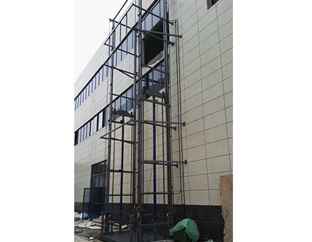 無障礙升降平臺